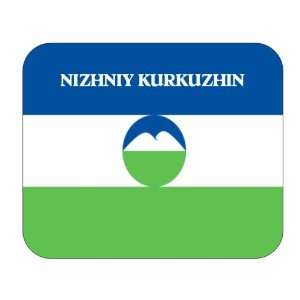  Kabardino Balkaria, Nizhniy Kurkuzhin Mouse Pad 