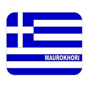 Greece, Maurokhori Mouse Pad 