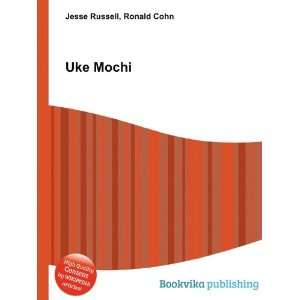  Uke Mochi Ronald Cohn Jesse Russell Books