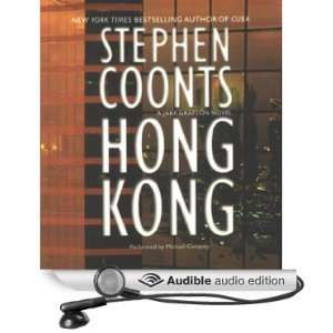 Hong Kong [Abridged] [Audible Audio Edition]
