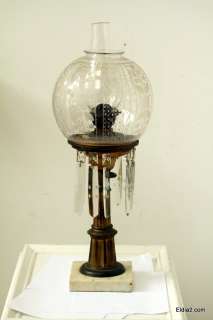Antique Solar lamp Astral lamp  