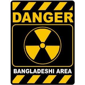 New  Danger / Bangladeshi Area   Radioactivity 
