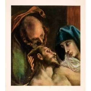 1937 Photolithograph Painting Pieta Christ Dead Mary Detail Greco 