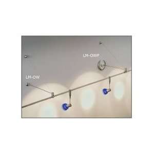  Lm Owp Bn   Brushed Nickel Low Voltage Monorail Wall Ext 