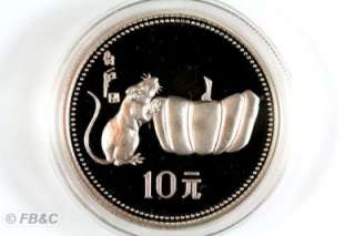 Scarce 1984 China Year of the Rat   Silver Proof 10 Yuan  