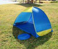 New Pop Up Beach Tent Umbrella Cabana Sun Shade Cover Park Vacation 