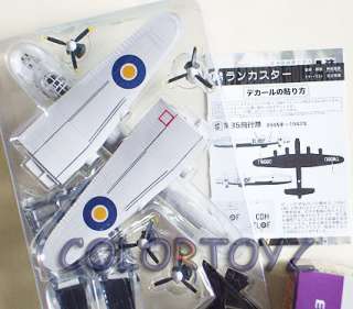 144 Heavy Bomber Avro Lancaster RAF WWII F Toys #3SP  