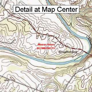  USGS Topographic Quadrangle Map   Mason Dixon, Maryland 