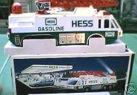   HESS EMERGENCY TRUCK GASOLINE COLLECTORS TOY MIB BEACON LIGHTS SOUND