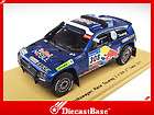 s0824 spark volkswagen race touareg 3 2nd dakar 2011 vw