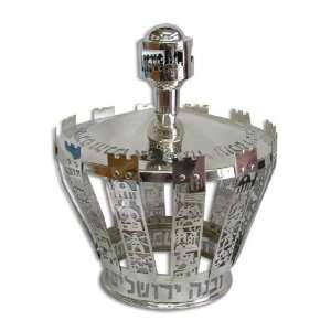 Sterling Silver Torah Crown with Cut out Jerusalem, Text and Colored 