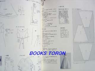 Handmade WEdding Dress/Japanese Pattern Book/176  