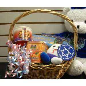 Kosher Gift Basket   Premium Family Holiday Basket