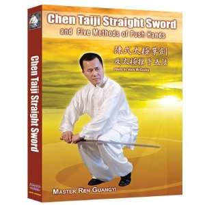  Chen Taiji Straight Sword and Five Methods of Push Hands 