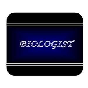  Job Occupation   Biologist Mouse Pad 