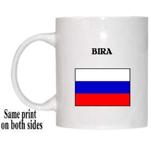  Russia   BIRA Mug 