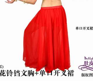 Sexy belly dance Costume One Opening Skirt  9 colours  