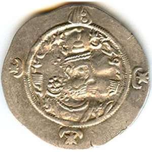 Hormozd IV Sassanian Dynasty Coin CE 12 Zoroastrian Emblems Göbl.201 