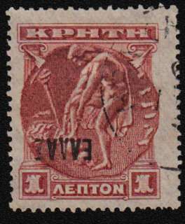 Crete, 1908, SC 85, used, inverted surcharge. c469  