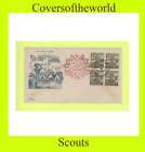   1948 scouts imperf block silver jubilee co 