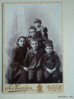 Antique Odessa Ukraine Bourgeoisie Group Cabinet Photo  