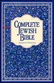 the complete jewish bible is an english translation of the old and new 