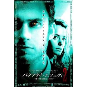  The Butterfly Effect 2 Movie Poster (11 x 17 Inches   28cm 