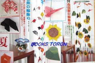   Decoration​ with Washi Paper/Japanese Origami Paper Craft Book/282