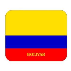  Colombia, Bolivar Mouse Pad 