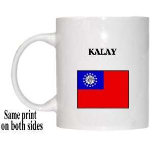  Myanmar   KALAY Mug 