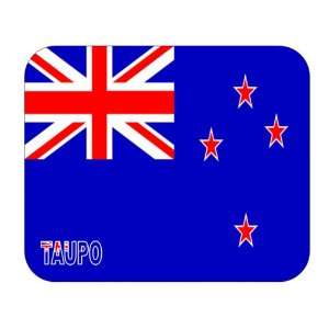  New Zealand, Taupo Mouse Pad 