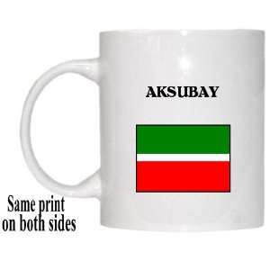  Tatarstan   AKSUBAY Mug 