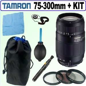  Tamron AF 75 300mm f/4.0 5.6 LD Zoom Lens for Nikon 
