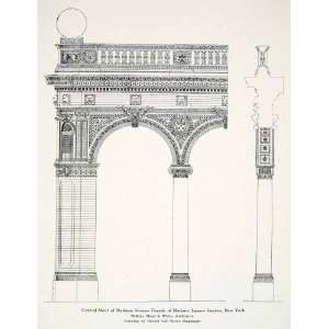 1928 Print Madison Square Garden McKim Mead White Architecture H 