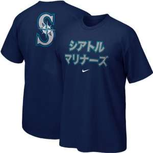 Nike Seattle Mariners Navy Blue Local T shirt (X Large)  