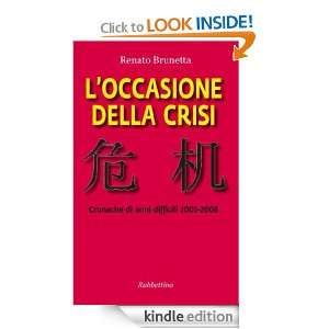   2003 2008 (Italian Edition) Renato Brunetta  Kindle Store