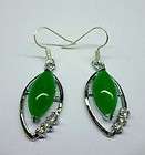 Beautiful Green Jade Fashion Rings  