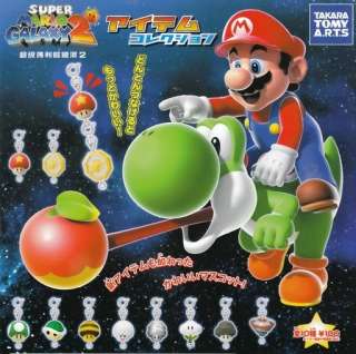 Takara Tomy Super Mario Galaxy2 Item Mascot Fullset 10p  