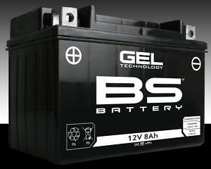 BS Gel Battery YTX12 BS, BTX12 BS, BGX12 5  