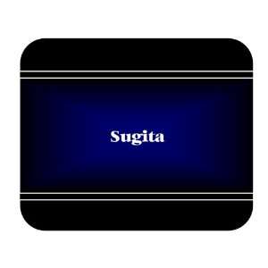  Personalized Name Gift   Sugita Mouse Pad 