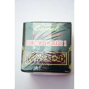 China Green Tea Gunpowder Grade 1 (125 g)  Grocery 