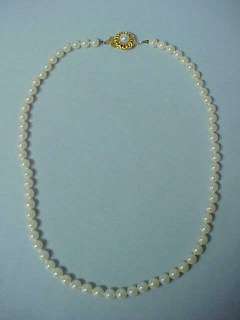 Vintage Single Strand Pearl Necklace Fancy Clasp 23  