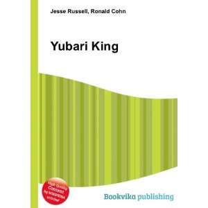 Yubari King Ronald Cohn Jesse Russell  Books