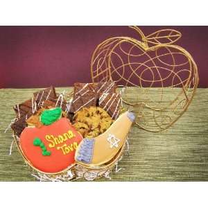 Wire Apple Rosh Hashanah Basket  Grocery & Gourmet Food