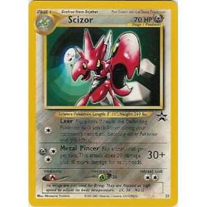  American Scizor [Toy] Toys & Games