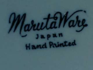 VINTAGE CREAMER SUGAR TEAPOT HAND PAINTED JAPAN MARUTA  