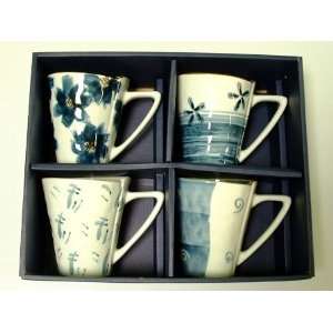 Japanese Tea Cup Set. Set of 4. Contemporary Japanese Design. Each One 