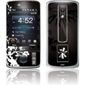    Prosperity skin for HTC Touch Pro (Sprint / CDMA) Electronics