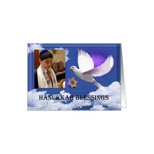  Hanukkah Blessings ~ Add Your Text & Photo Card Health 