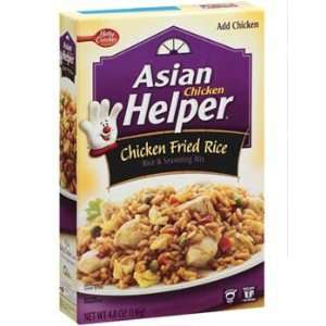 Asian Chicken Helper Chicken Fried Rice Mix 4.8 oz (Pack of 12 